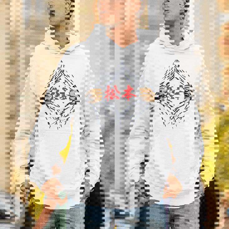 松本 苗字 面白いtシャツ 胸 名前 おもしろ グッズ 服 筆文字 文字 入り 面白い ネタ メンズ パーカー