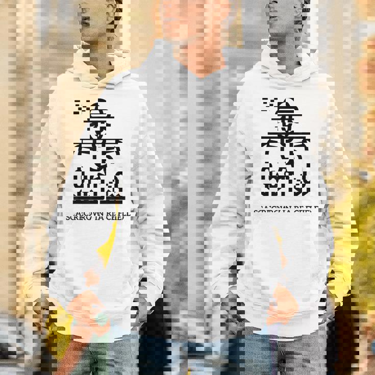 田んぼのかかし パーカー