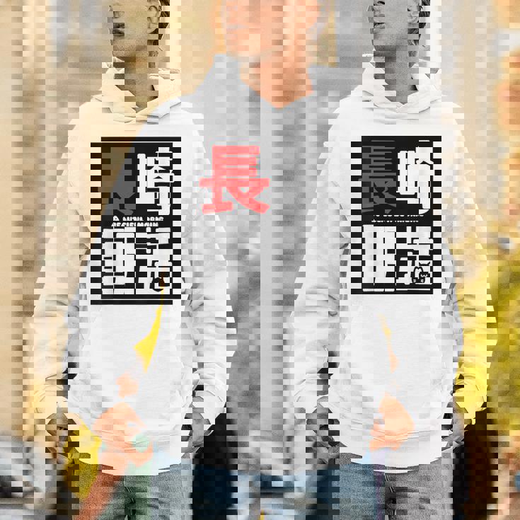 長崎朝活ネコマーク入り パーカー