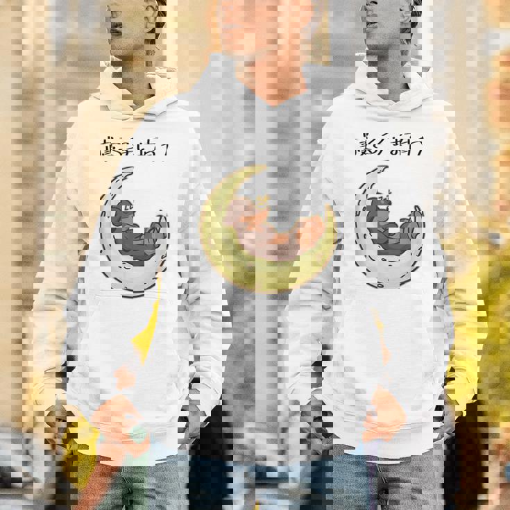 面白いtシャツ 犬 ダックスフンド イヌ メンズ 犬好き グッズ かわいい おもしろ 面白い 服 ネタ Hoodie