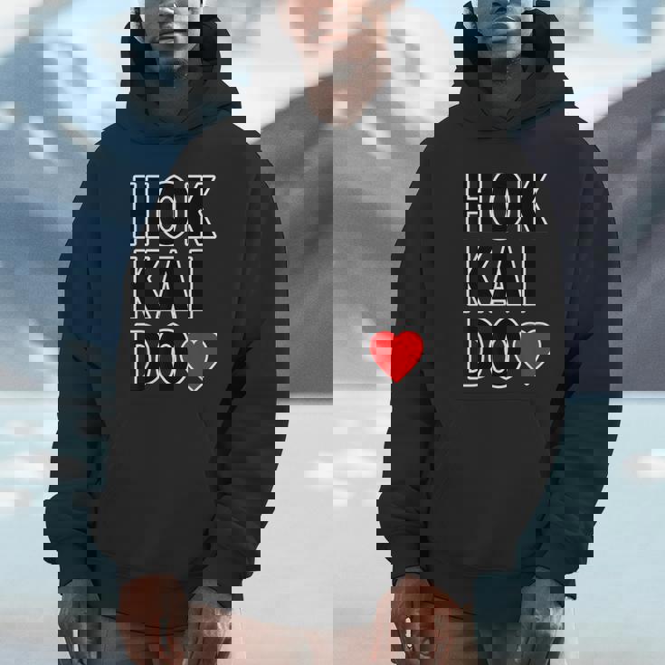 Hokkaido 北海道・ハート【I Love アイラブ】大きな文字【47都道府県】ジモtティ グッズ お土産 面白 パーカー