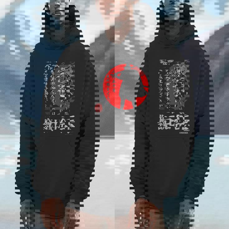 Japanamuraihogun 織田信長 Hoodie