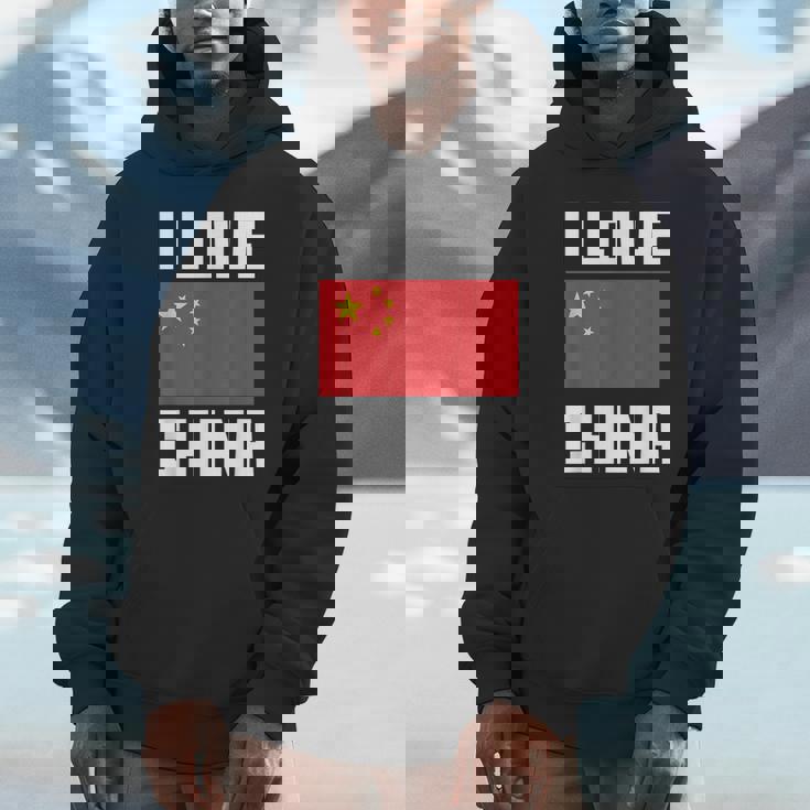 I Love China I Heart China 家族旅行 中国国旗 パーカー