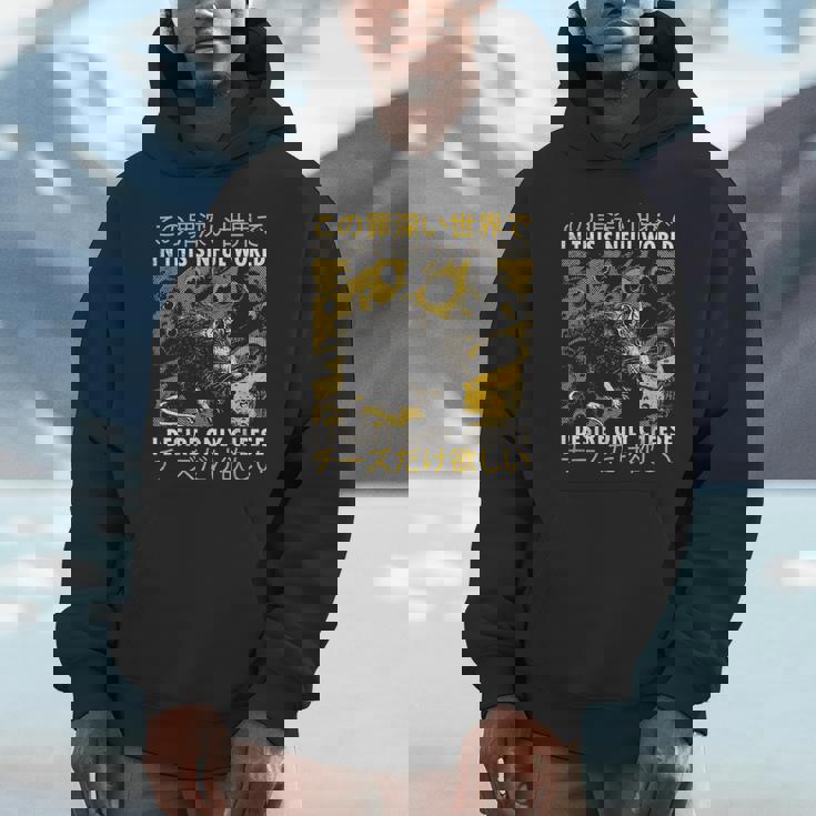 In This Sinful World I Desire Only Cheese Rat Japanese Hoodie