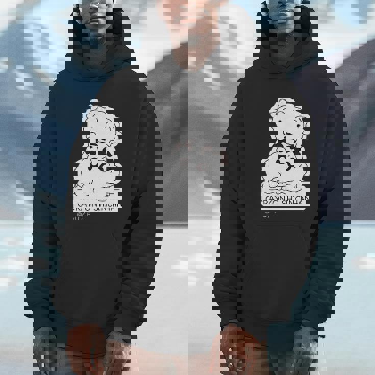 【まんが】クレヨンしんちゃん しんちゃんとシロ Hoodie