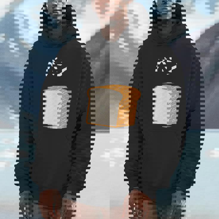 【パン】食パン おもしろ 可愛い 面白い お笑い ユーモア ギャグ ネタ ウケ狙い 笑える 変な パーカー