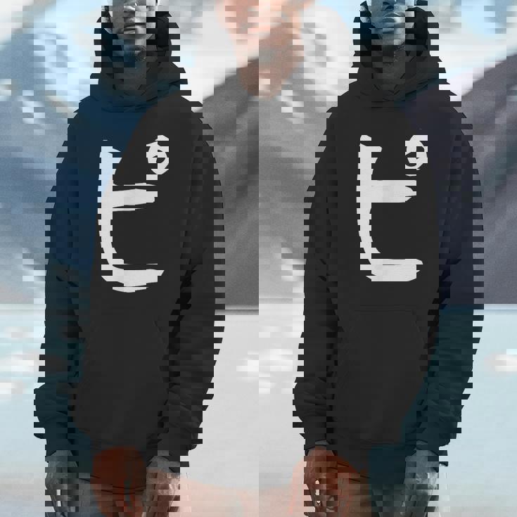 【ピ】カタカナ 一文字 可愛い 日本語 面白い おもしろ ネタ 筆文字 片仮名 五十音 文字 かっこいい ウケ狙い 毛筆 パーカー