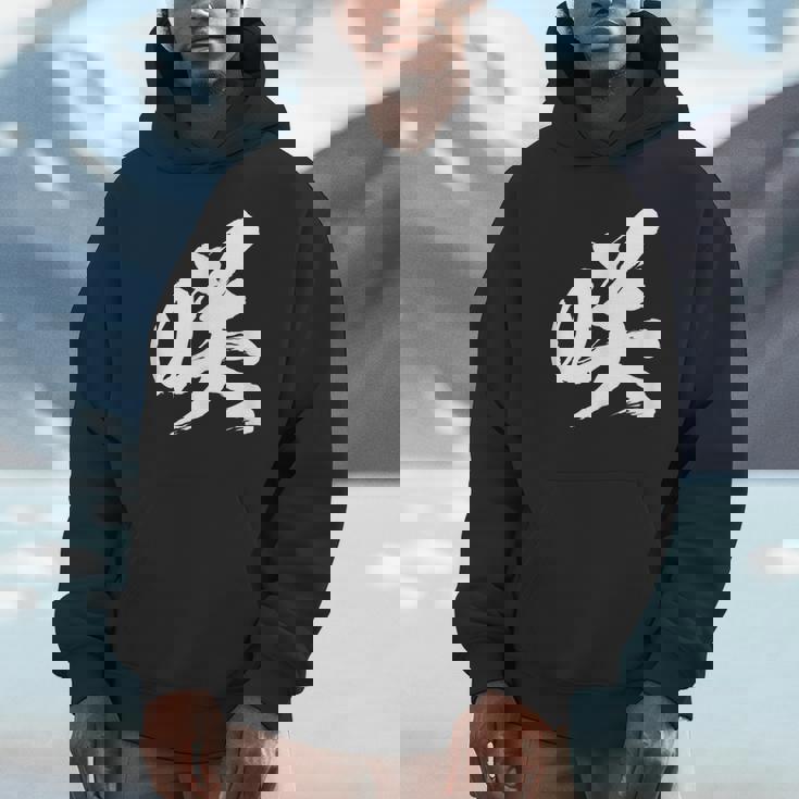 【咲】一文字 漢字 日本語 毛筆 書道 筆文字 言葉 和柄 日本 かっこいい お土産 海外 おもしろ 面白い 文字入り パーカー