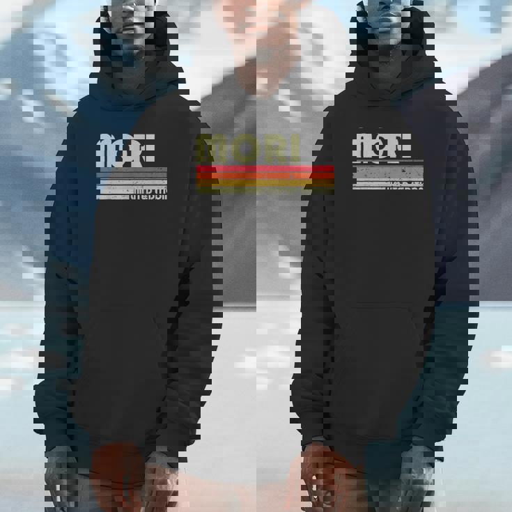 【森 毛利 もうり】名前 名字 家族お揃い ギャグ ネタ ウケ狙い 贈り物 ギフト 面白い おもしろ パーカー