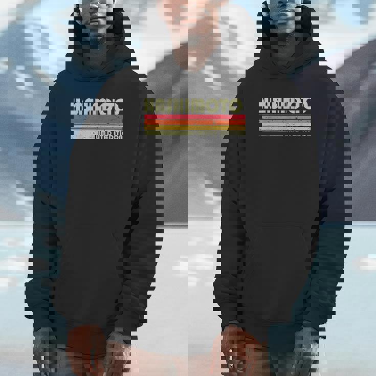 【橋本 橋元 はしもと】名前 名字 家族お揃い ギャグ ネタ ウケ狙い 贈り物 ギフト 面白い おもしろ Hoodie