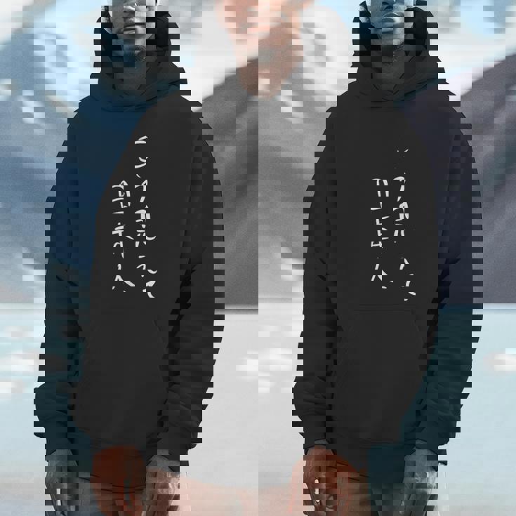 こう見えて日本人 ハーフ 外人 おもしろ パーカー