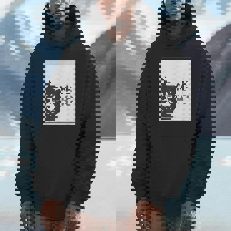 ねこさん Neko ハチワレ『まどの なか から』【どうぶつフレンズ】フキゲンネコ 猫 顔 窓 イラスト パーカー