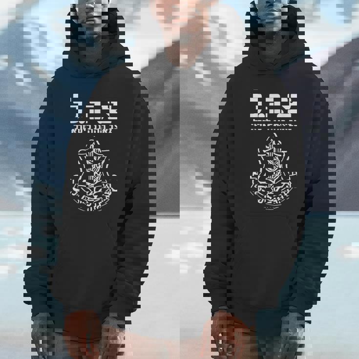 イスラエル国防軍 パーカー