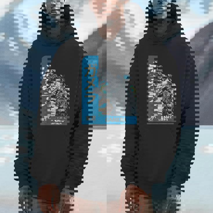 ガメラ ヴィンテージ レトロ グラフィック パーカー