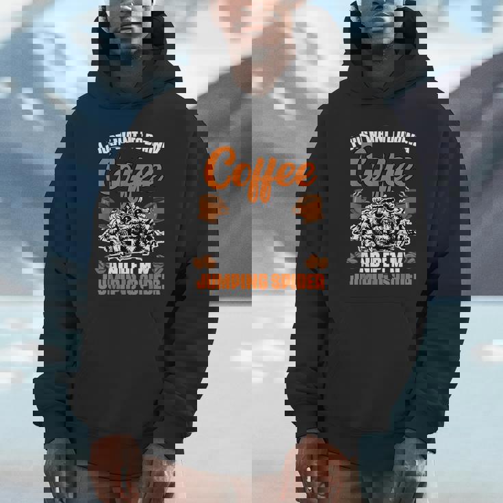 コーヒーを飲んで、面白いハエトリグモを撫でたいだけ パーカー