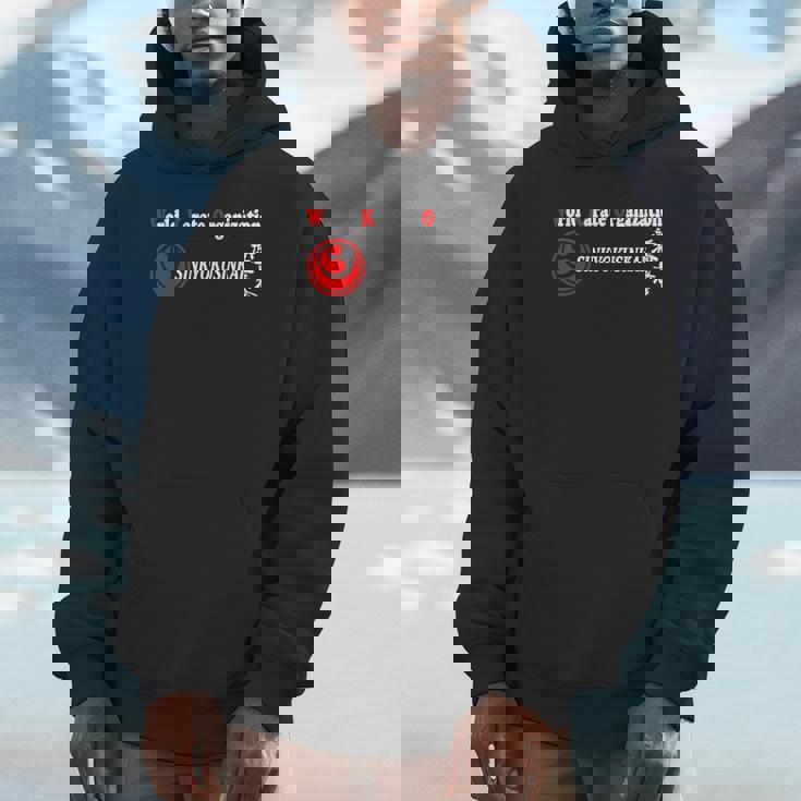 シンキョクシンカイ 空手 新極真 大山極真 Hoodie