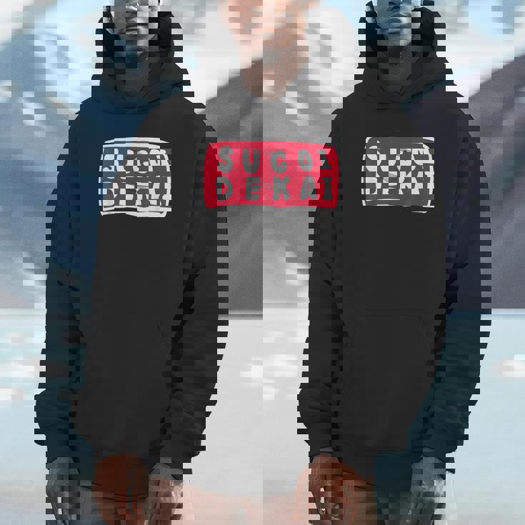 スゴイデカイ パーカー