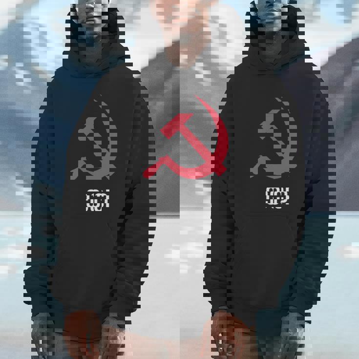 ソ連ロシアソビエト連合ハンマー 胸に鎌 Cccp付き Hoodie