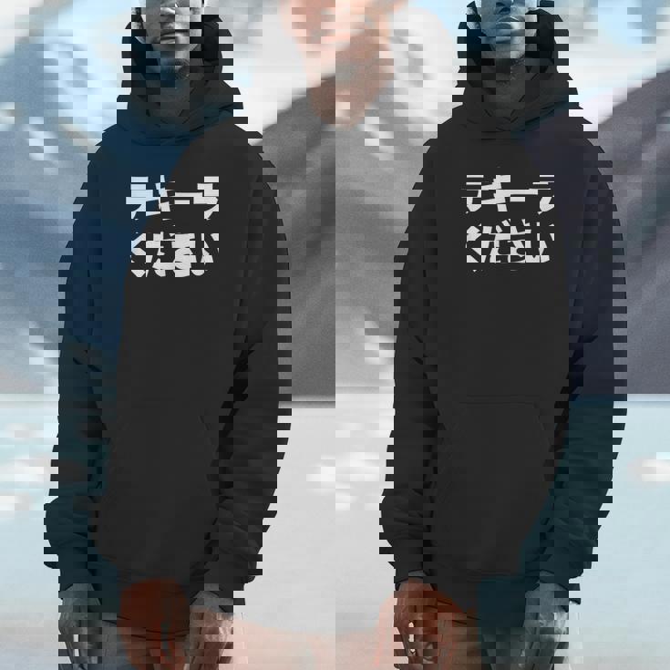 テキーラ漢字シャツ 日本語テキーラ パーカー