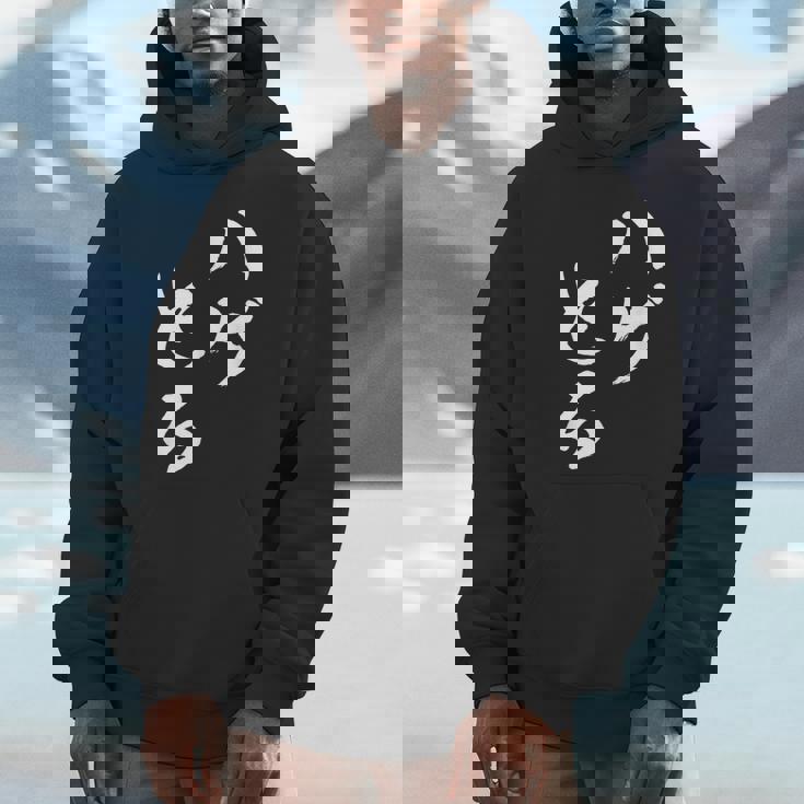 ハゲとる 面白tシャツ おもしろ文字 服 メンズ オリジナル ギャグ 笑えるtシャツ おもしろグッズ ネタ Hoodie