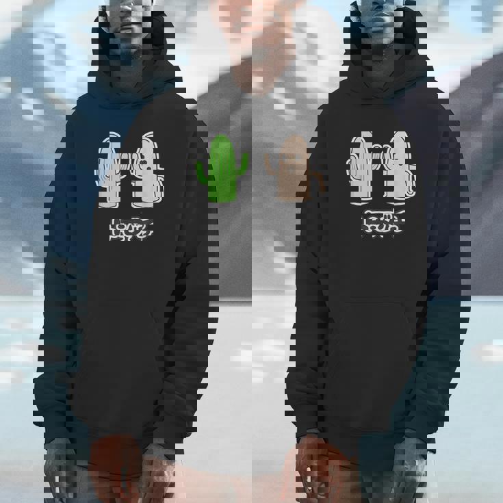 ハニワ くん & サボテン『トモダチ』 埴輪【ゆるフレンズ】歴史土器 キャラクター かわいい イラスト パーカー