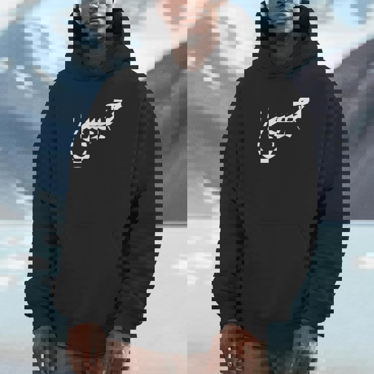 ハビビ アラビア語のデザインは「私の愛」を意味します。 パーカー