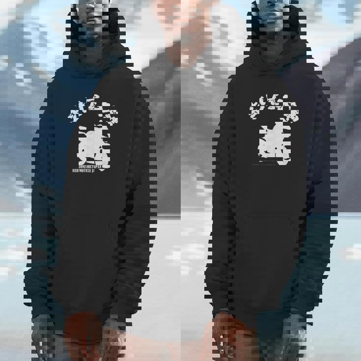 バイク レッドゾーン モーターサイクル 東京 ジャパン 走り屋本舗 Hashiriyahonpo 日本語 漢字ロゴ Hoodie