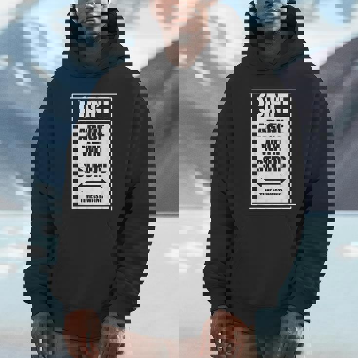 バカな時間を無駄にすることはできません パーカー