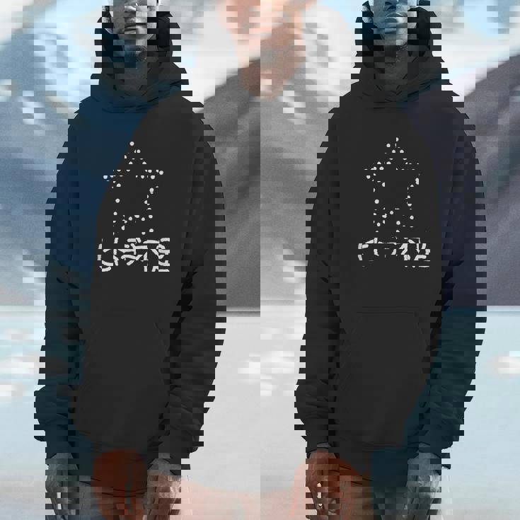 ヒトデ不足 白 パーカー