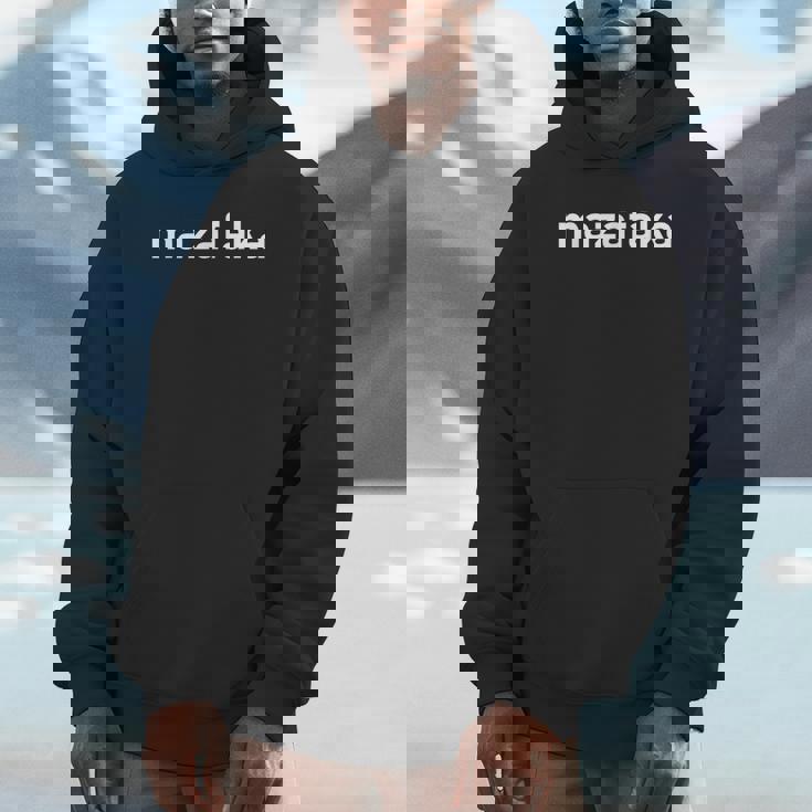 マザファカ 面白いマザーファッカー ラッション言語 パーカー