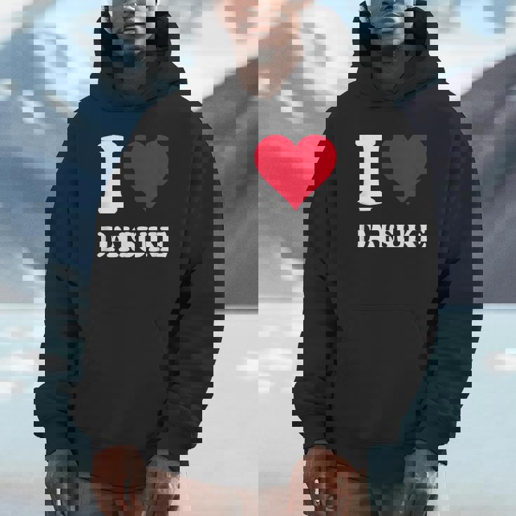 レッドハート 大輔大好き パーカー