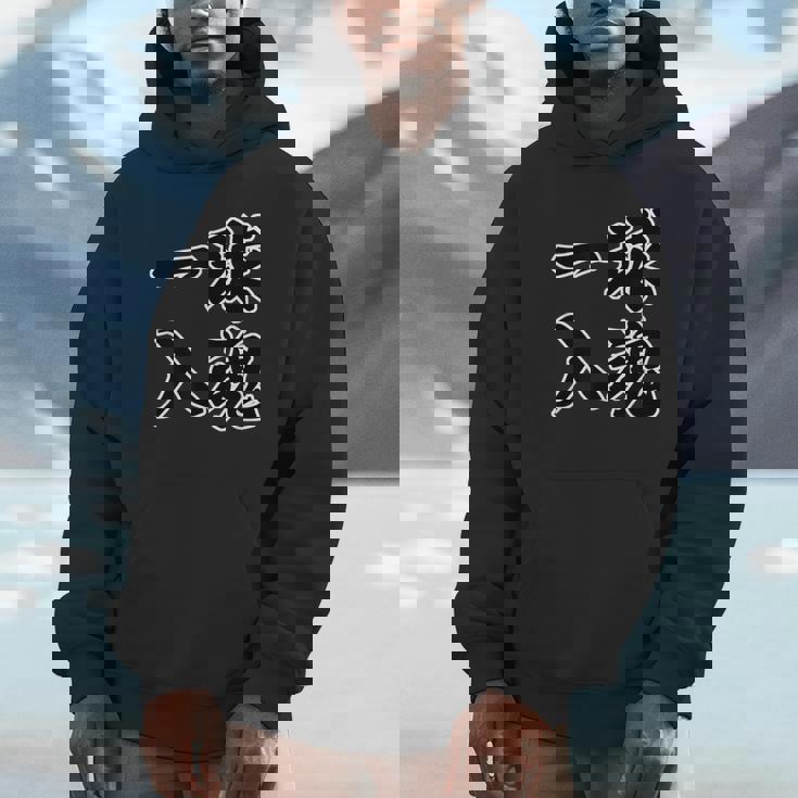 一球入魂 野球・スポーツ【変なtシャツ屋さん】毛筆 面白い 言葉 文字 格言・名言 主張メッセージ デザイン パーカー