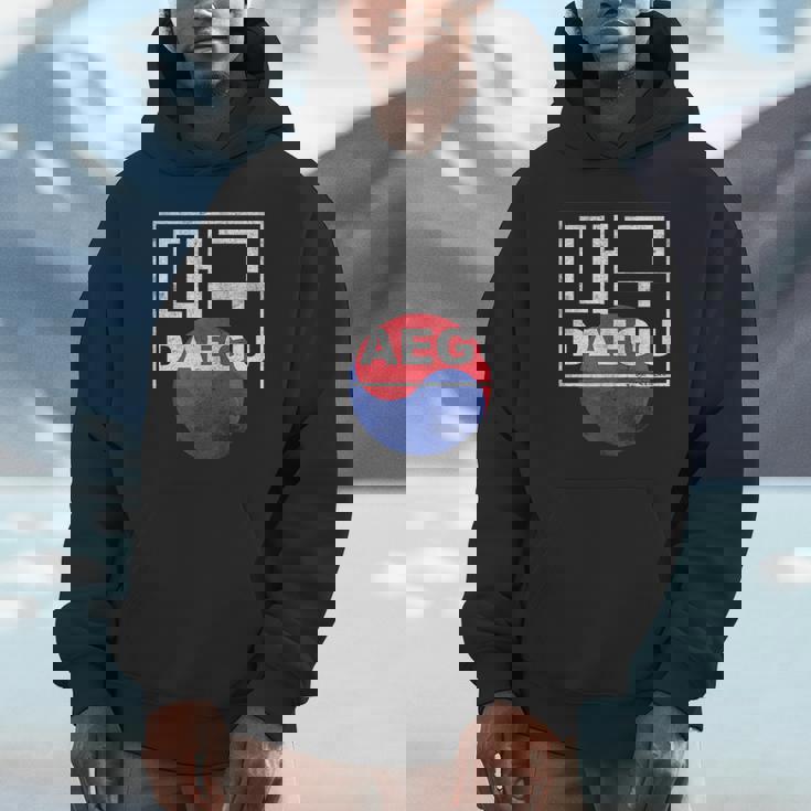 大邱韓国語台本 パーカー