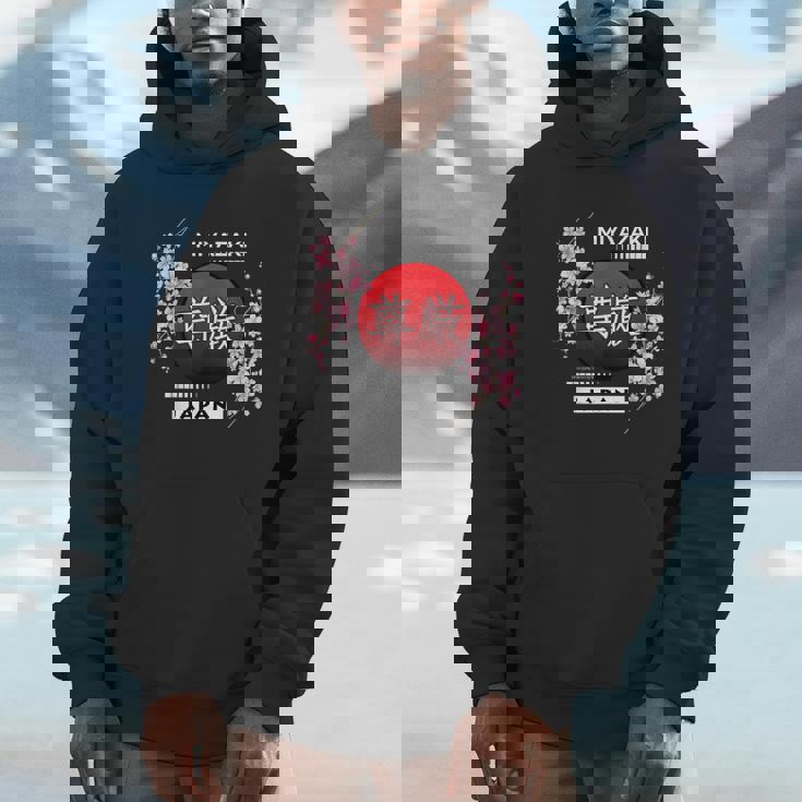 宮崎県の桜桜 パーカー