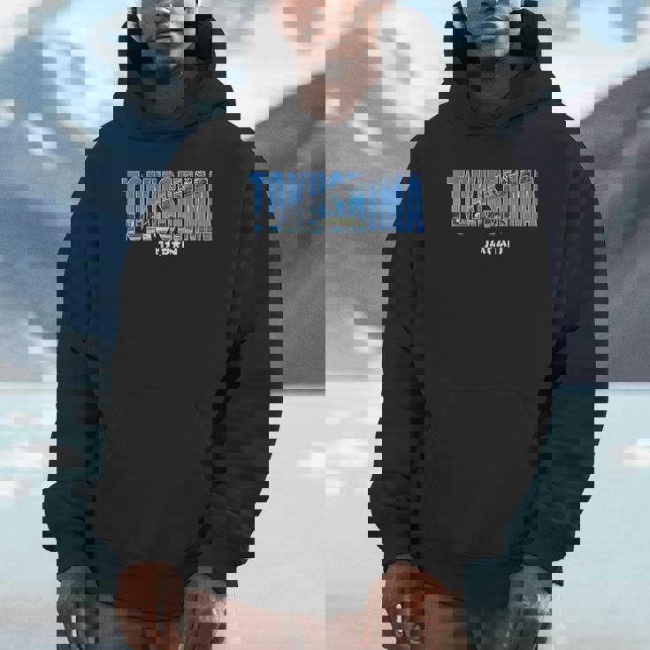 徳島県 Japan 徳島市intage パーカー