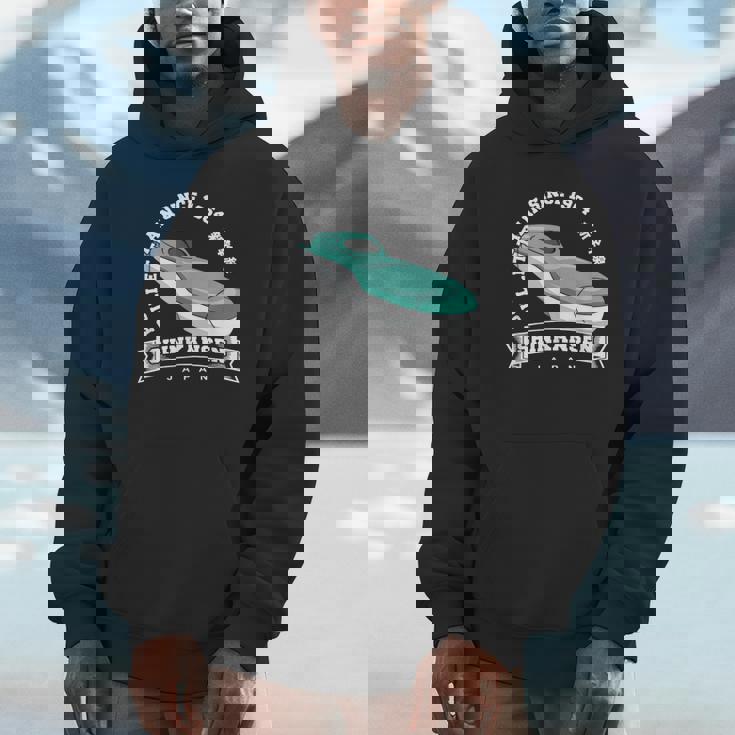 新幹線 新幹線 お土産 はやぶさ E5 漢字 Hoodie