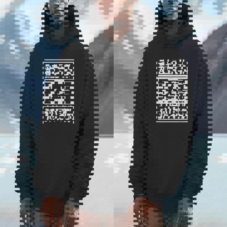 日本語 話せません 分かりません ノン ネイティブ 不慣れ 理解 不能 外国人 おもしろ 面白い パーカー