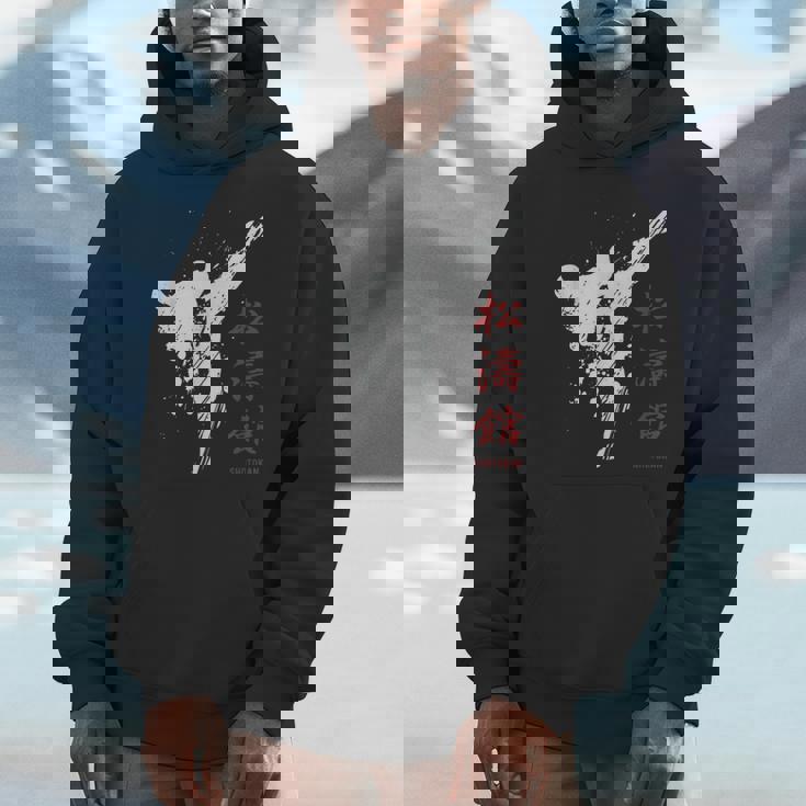 松濤館 空手 Hoodie