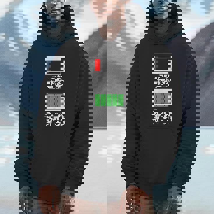 母 妊婦 面白いtシャツ 妻 電池切れ 妊婦さん メンズ おもしろ 面白い 服 オリジナル グッズ 文字tシャツ ネタ パーカー