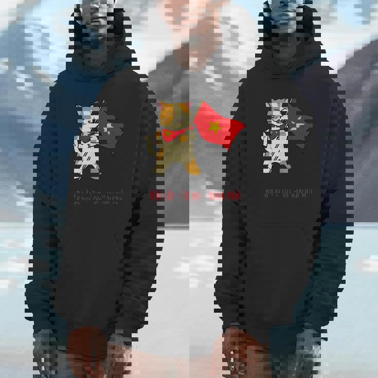 猫 ベトナム国旗 キティ おもしろギフト ブラック パーカー