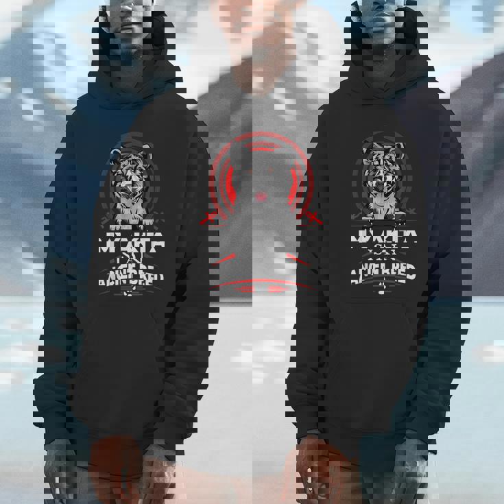 私の秋田は古代の品種の面白い子犬の犬の恋人です パーカー