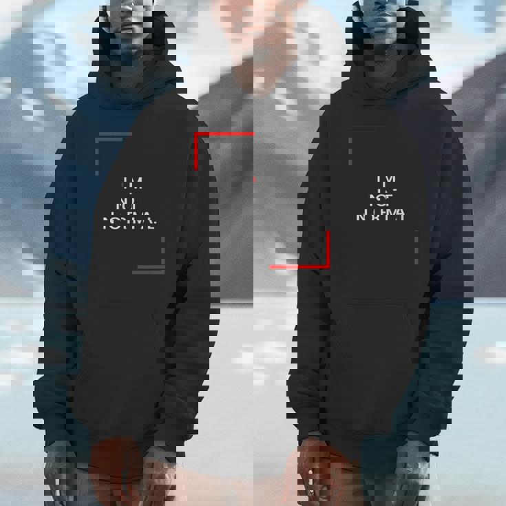 私は普通じゃない Hoodie