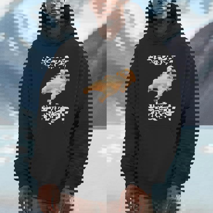 面白いtシャツ シーズー やる気スイッチ イヌ わんこ メンズ 犬好き グッズ おもしろ 面白い 服 ネタ Hoodie