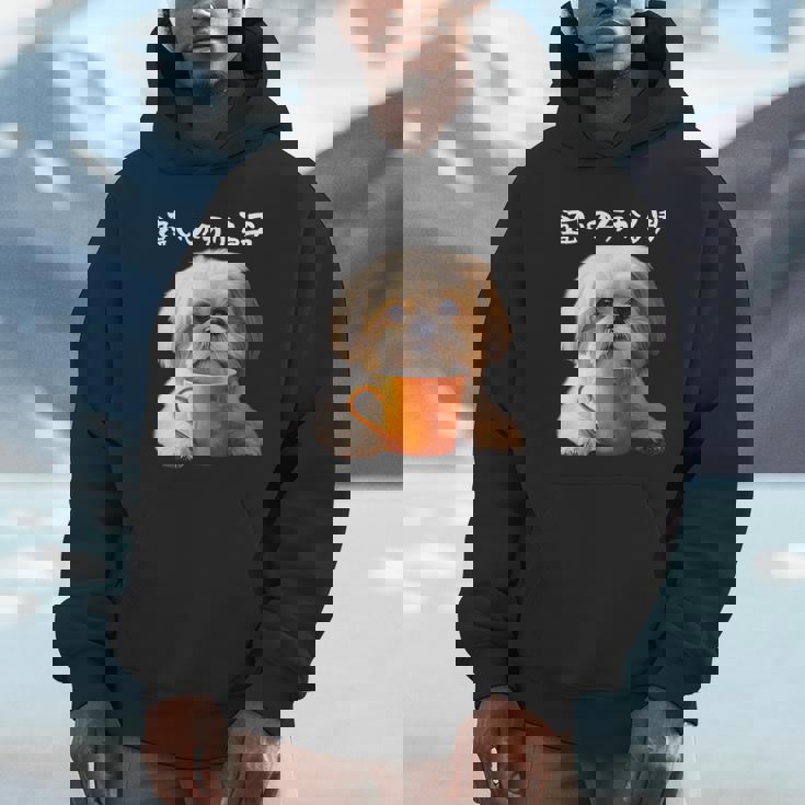 面白いtシャツ シーズー コーヒー イヌ わんこ メンズ 犬 グッズ かわいい おもしろ 面白い 服 ネタ パーカー