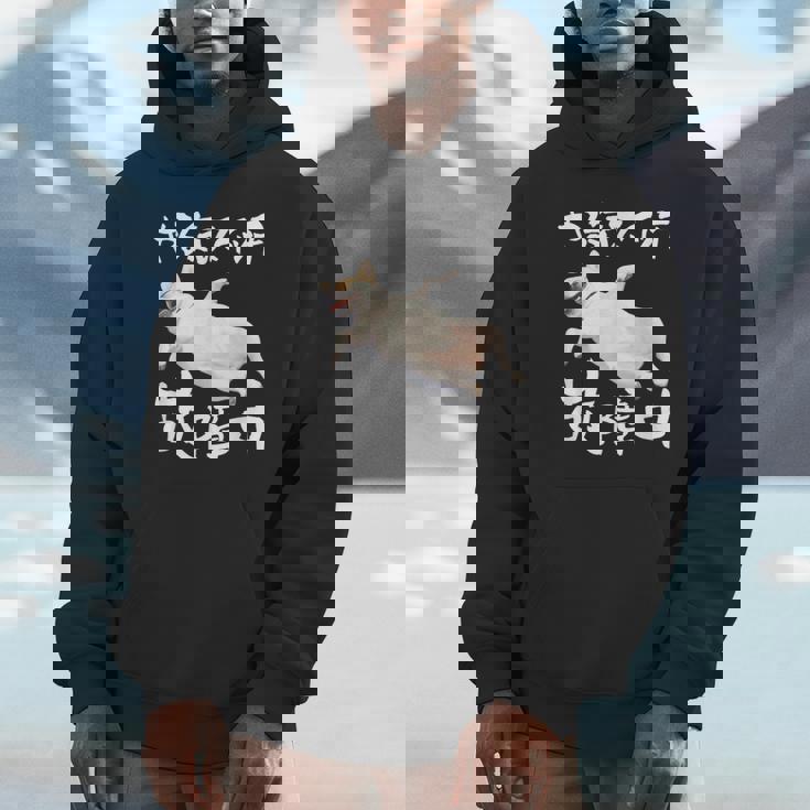 面白いtシャツ チワワ やる気スイッチ イヌ わんこ メンズ 犬好き グッズ おもしろ 面白い 服 ネタ Hoodie