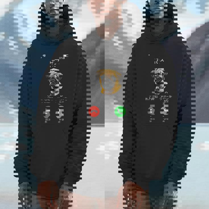 面白いtシャツ パグ 着信 イヌ わんこ メンズ 犬好き グッズ かわいい おもしろ 面白い 服 ネタ パーカー