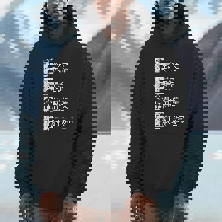 食べる 寝る 相撲 繰り返す 相撲tシャツ レスリング 武道 相撲取りumo 相撲 パーカー