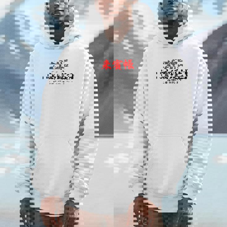 115歳の誕生日、来賓帳 誕生日用の面白いゲストブック パーカー