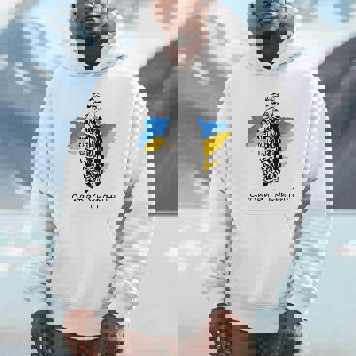 Glory To Heroes ウクライナ パーカー