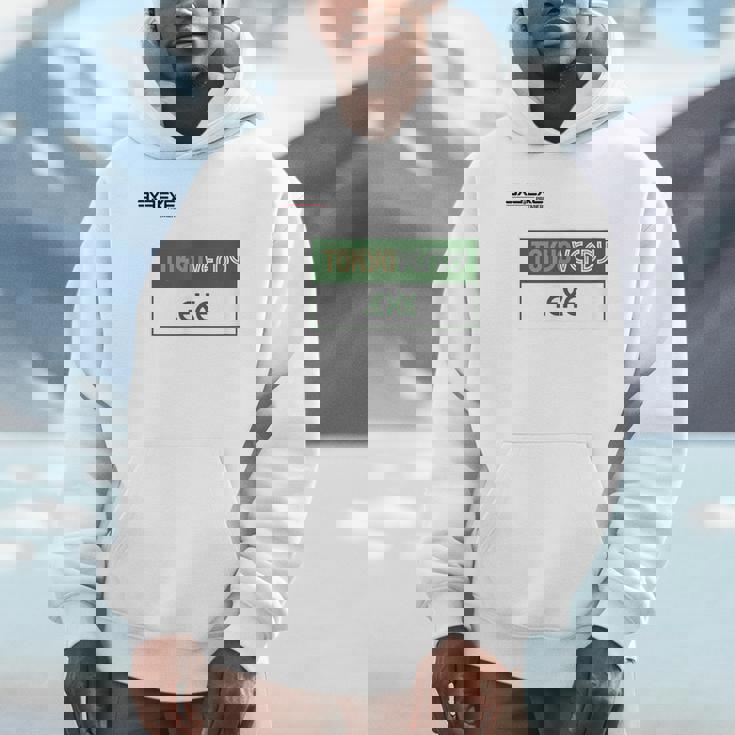 TokyoerdyExe_22_正木 優子 パーカー